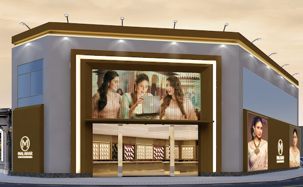 Malabar Gold & Diamonds - Iselin - New Jersey by null