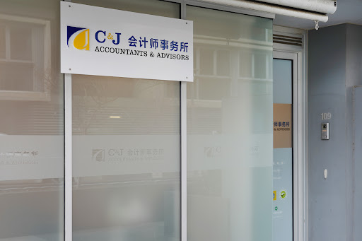 C&J ACCOUNTANTS & ADVISORS - Thumbnail