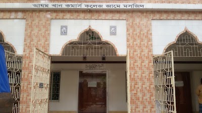 Photos of AKCC Jame Masjid مسجد