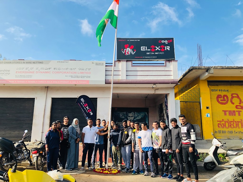 Elixir Premium Fitness Studio