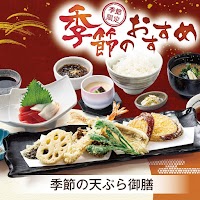 和風亭 宮古島シティ店