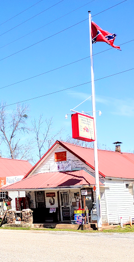 Caperton's Old South Store - Thumbnail
