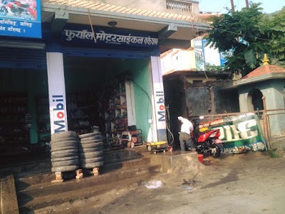 Photos of Phuyal Motorcycle Workshop