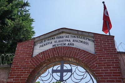 Vlaherna Meryem Ana Church