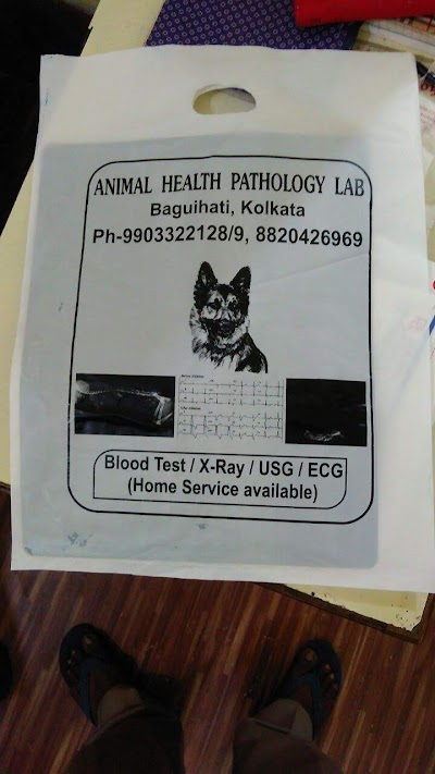 ANIMAL HEALTH PATHOLOGY LAB & DIAGNOSTIC CENTRE, West Bengal, India