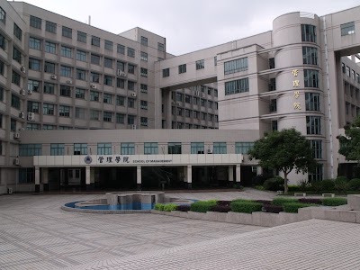 Photos of Guangdong University of Technology Longdong Campus