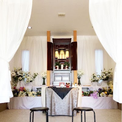 ペット葬祭綾【天道惺麗(てんどうせいら)】