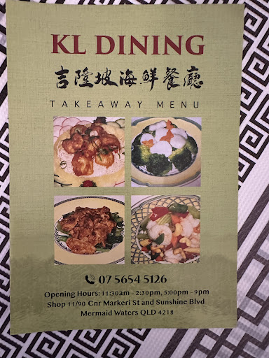 KL DINING - Visual