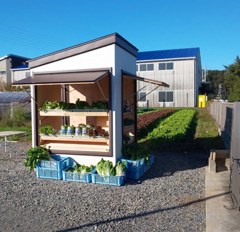 ひらの農園 直売所