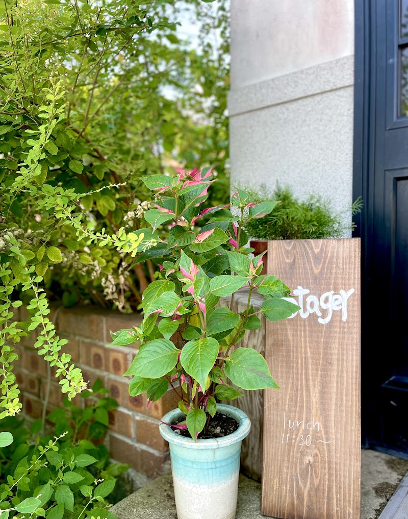 potager(ポタジェ)