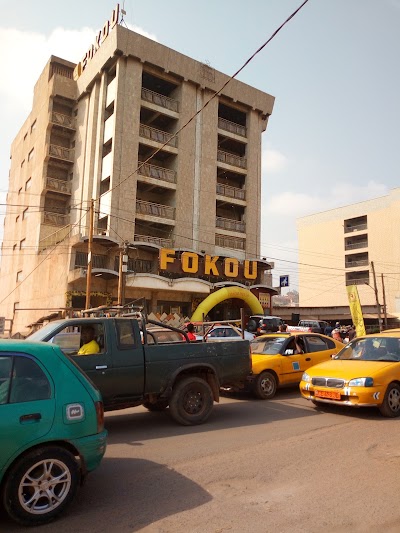 Photos of Groupe Fokou