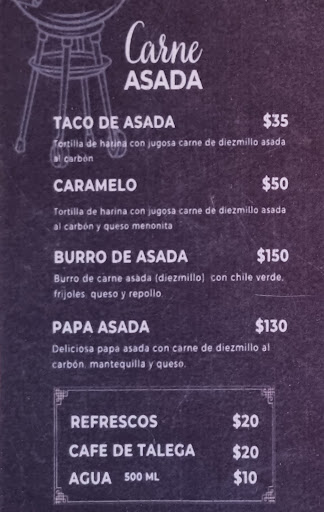 La Opateria - Thumbnail