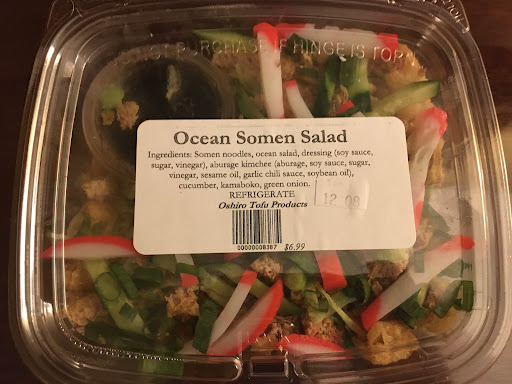 Oshiro Tofu Products - United States
