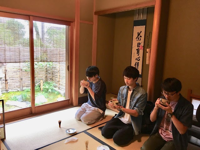 Tea Ceremony Experience Gen-An