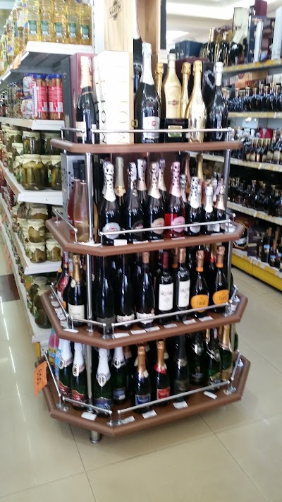 Photos of Sky Supermarket
