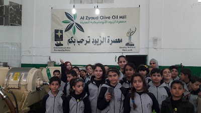 Photos of AL ZYOUD OLIVE OIL MILL معصرة الزيود الاتوماتيكية الحديثه