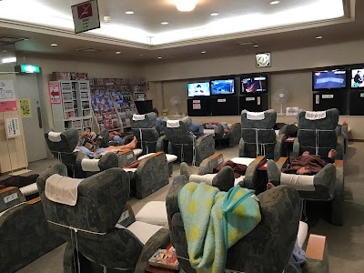 Photos of Sauna & Capsule in Okayama