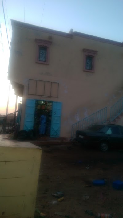 Photos of March&eacute; Aioun
