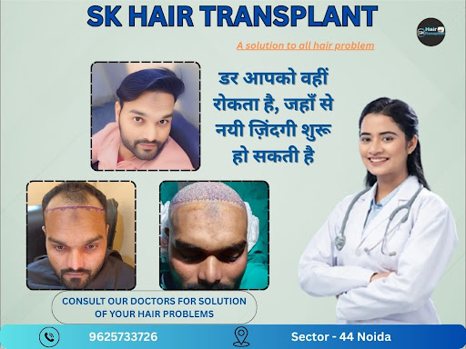 Are you looking for economical hair transplant services? SK Hair Transplant Clinic in Sector 44,…