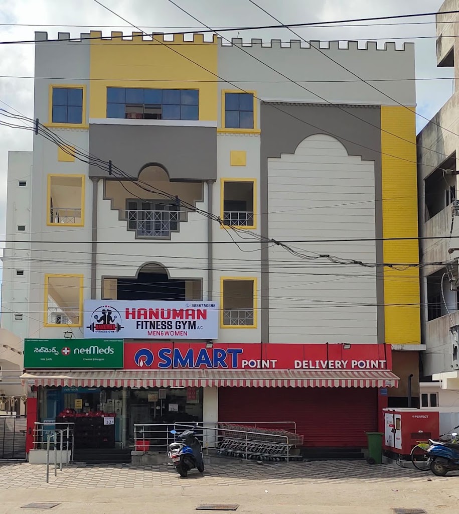 Hanuman Fitness Gym