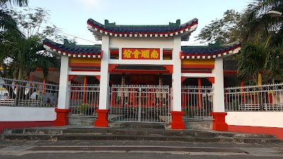 Photos of Nam Shun Fooy Koon Pagoda