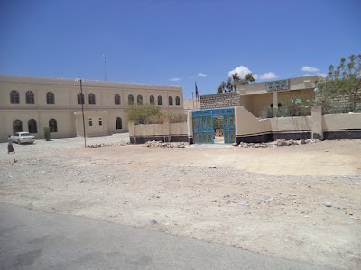 photo of Baniga Laascaanood