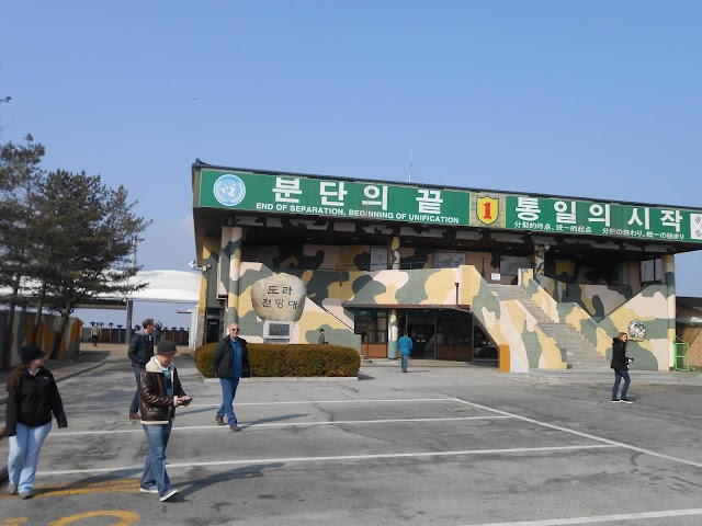 Place around image