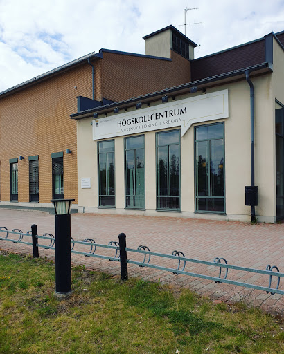 Högskolecentrum - Thumbnail