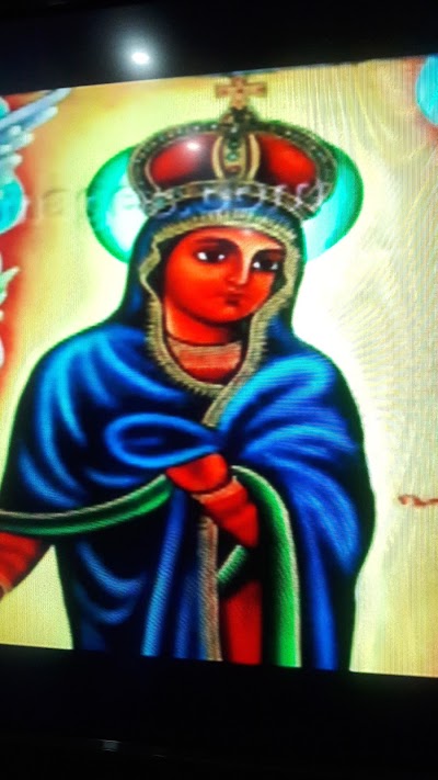 Photos of Srti St Mary Church, ሰርጢ ቅ/ማርያም