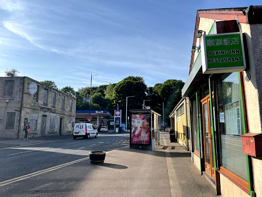 Beath Bargain Store - Thumbnail