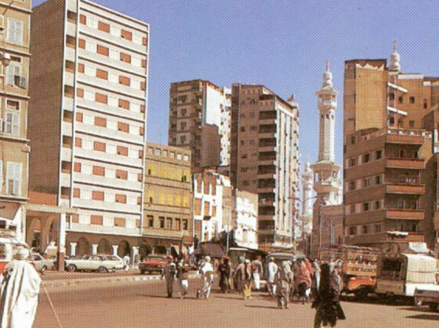 Makkah Hilton Towers