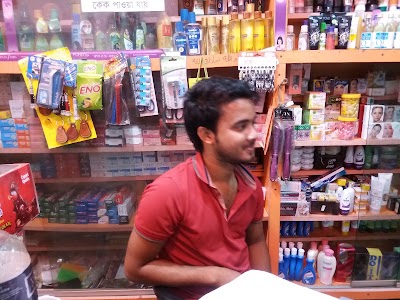 Photos of মিলেনিয়াম ডিপার্টমেন্টাল ষ্টোর -Mileniam Departmental Store