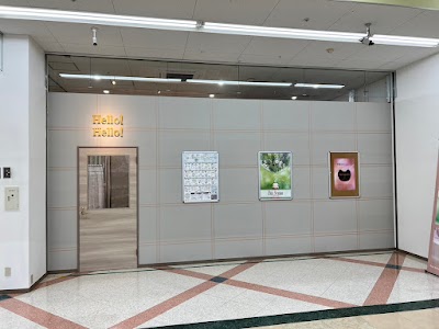 ハロー！ハロー！三好店