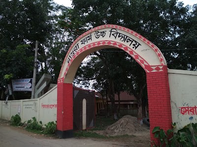 school