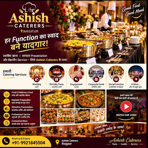 हर function का स्वाद बने यादगार स्वादिष्ट खाना शानदार presentation और बेहतरीन सुविधाएं सिर्फ - आश… post image
