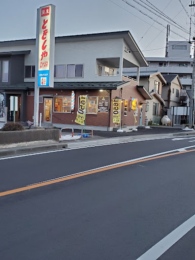 カット＆グレイカラーSUZUKI
