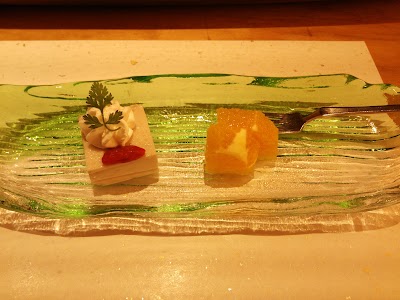 Photos of Hotel Tamanoyu