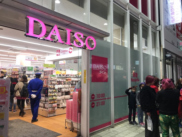 Daiso 100 yen