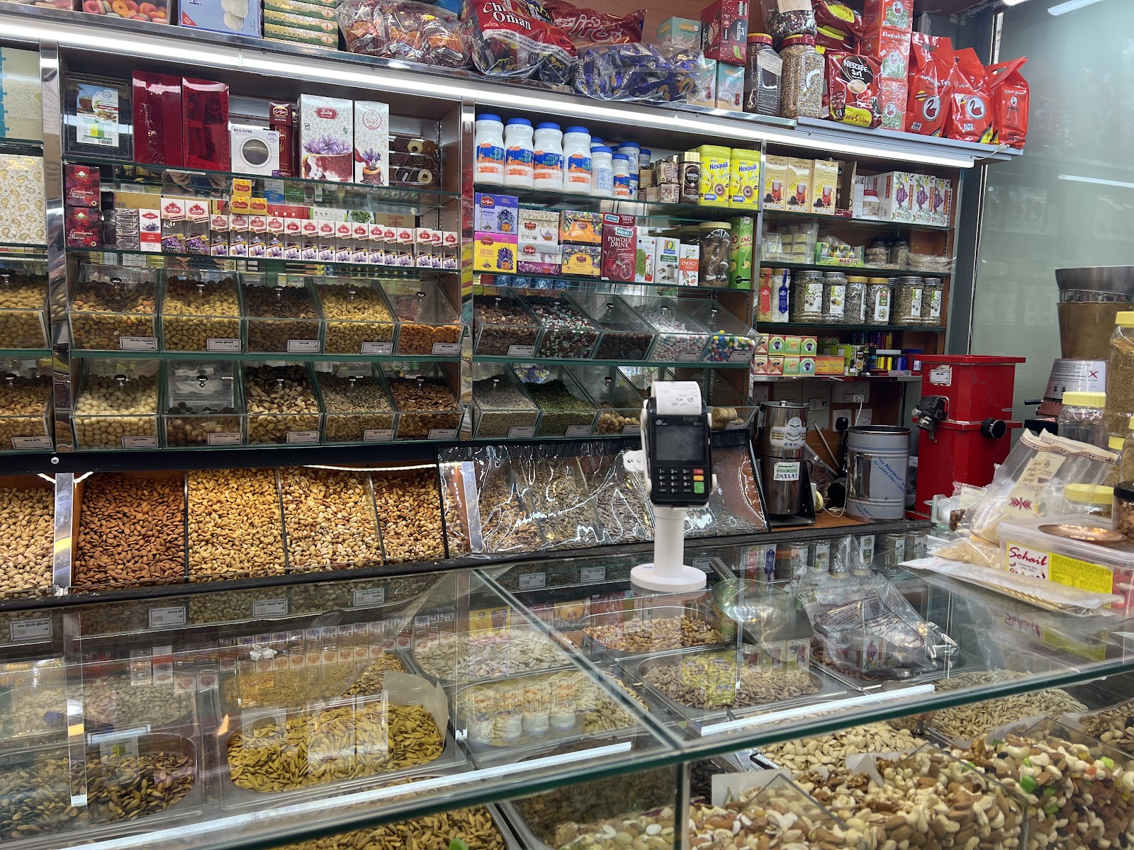 شركة مطحنة نخبة ايران فرع حولی Nokhbah iran Mill - صورة 2