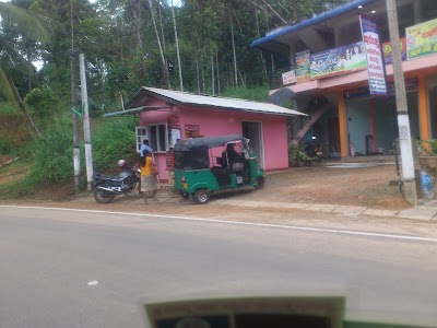 post-office