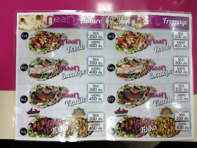 Photos of NAAN by Class Burger Alger