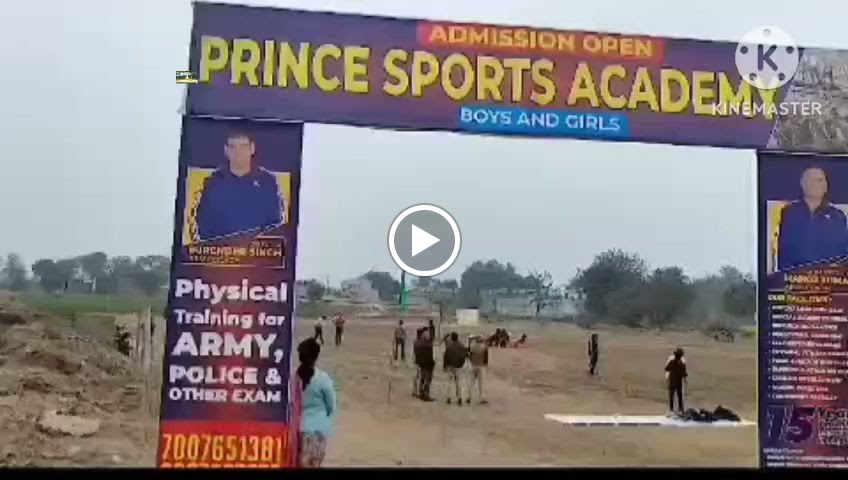 Prince Sports Academy And Pg