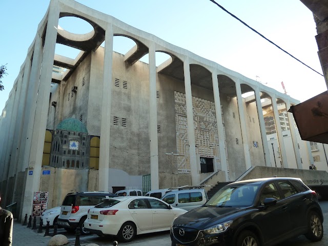 Grande synagogue de Tel Aviv