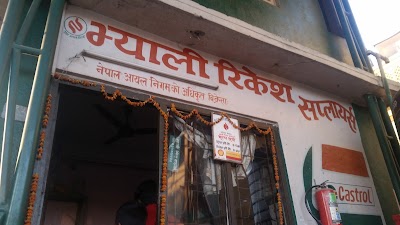 Photos of Valley Rikesh Suppliers