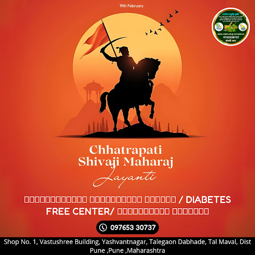 _CELEBRATE CHHATRAPATI SHIVAJI MAHARAJ JAYANTI WITH PRIDE IN PUNE!_ Hail to the King who inspired… post image