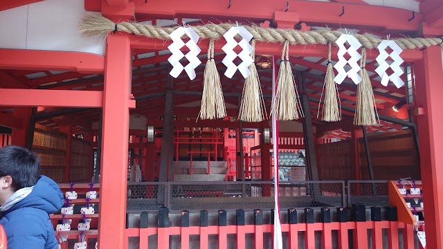 Fushimi Inari Taisha Shrine Senbontorii