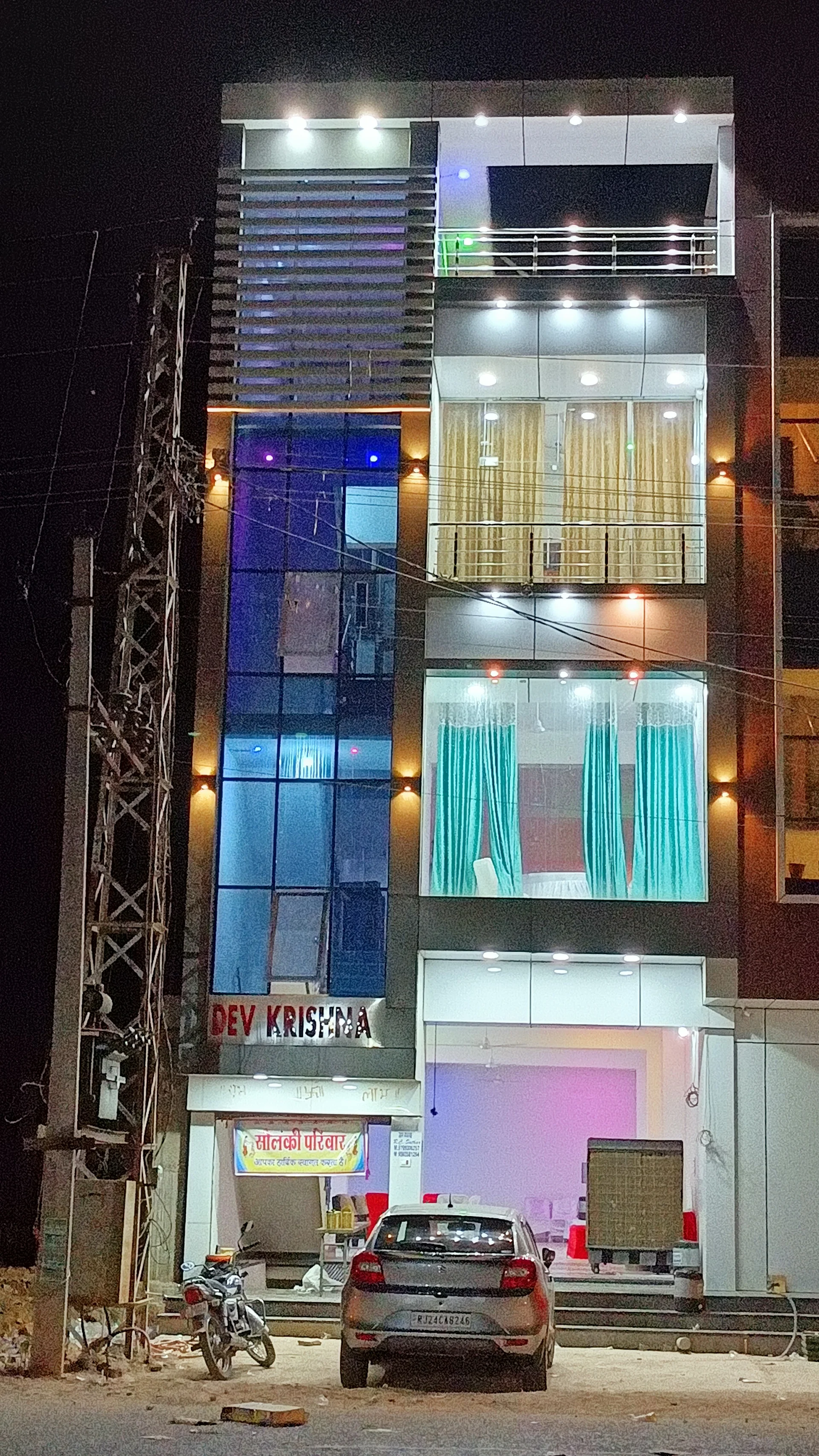 Hotel Dev krishna