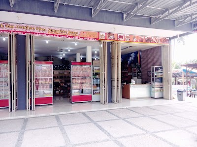 Photos of Kripik Balado Mahkota
