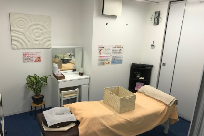 長津田北口鍼灸接骨院