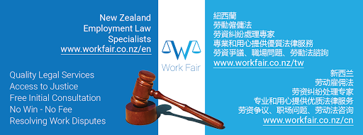 Work Fair - Employment Law - Thumbnail